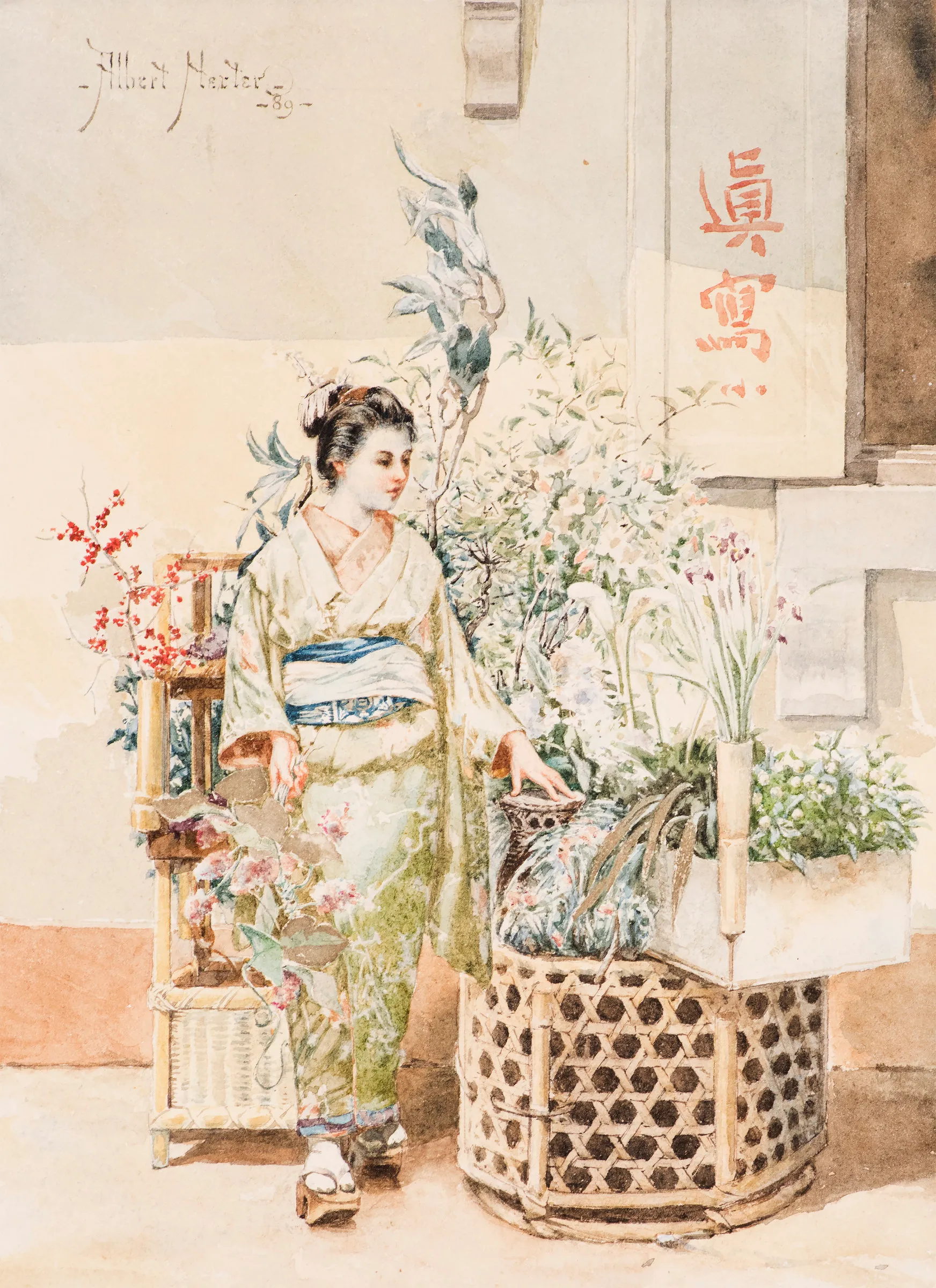 Albert Herter (1871–1950), A Japanese Woman, 1889, watercolor on paper, 9 x 6 1/2 in., signed and dated upper left: - Albert Herter - / - ’89 -
